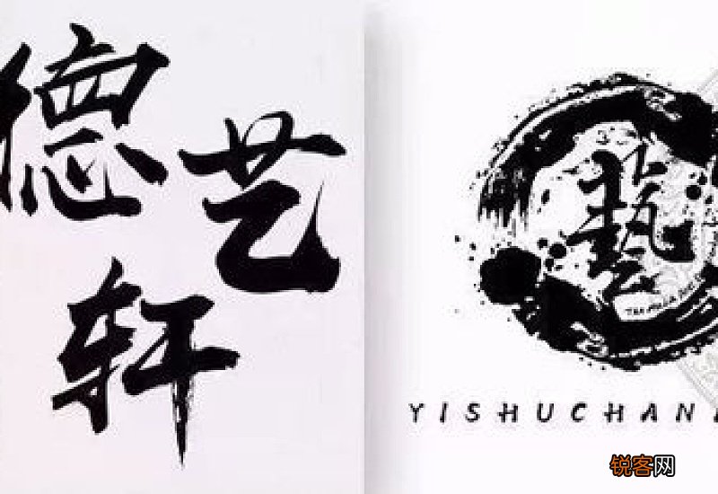 工欲善其事必先利其器怎么造句