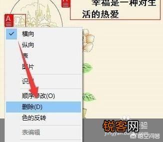 如何对dxf图片中的文字读取？