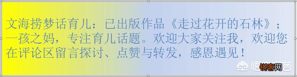 六个月大的婴儿可以吃哪些辅食?为了预防感冒,家里人都常给她喝板蓝根是否可以?