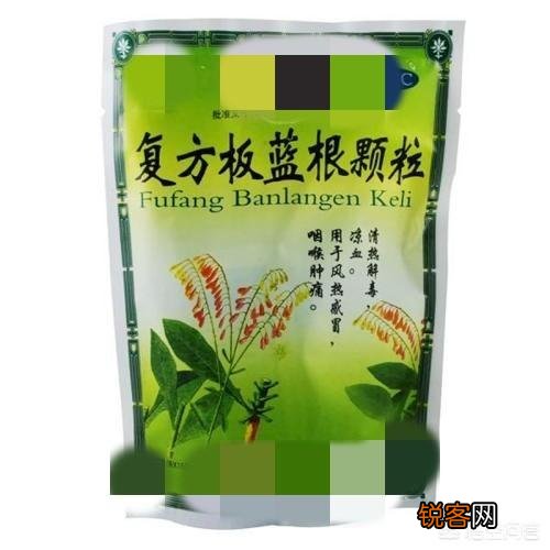 六个月大的婴儿可以吃哪些辅食?为了预防感冒,家里人都常给她喝板蓝根是否可以?