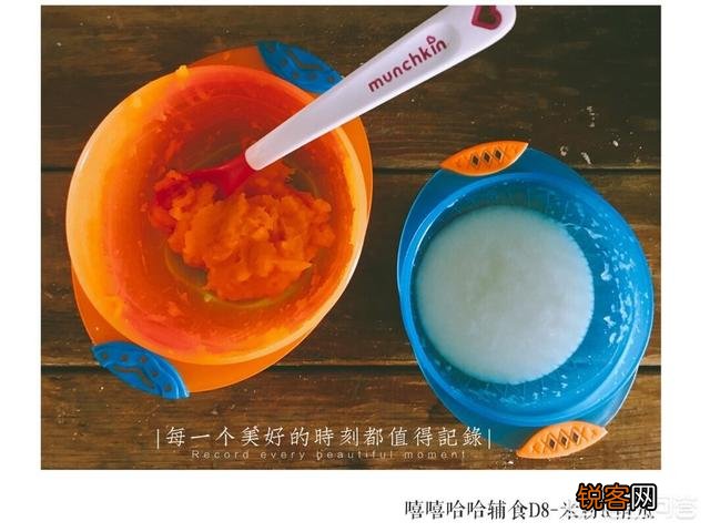 宝宝辅食蔬菜泥的做法是怎样的？