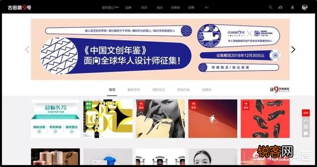 有哪些设计网站值得推荐？