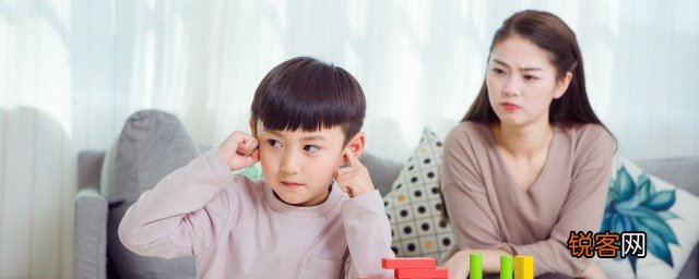 孩子不自律家长怎么办 孩子不自律家长该做什么