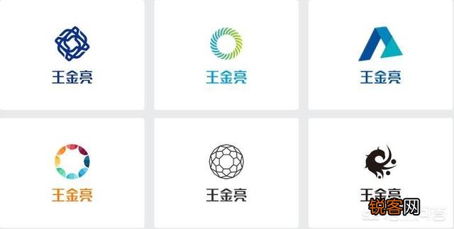 有哪些免费制作logo的网站？