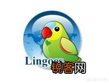 有哪些好用的中英文翻译软件？