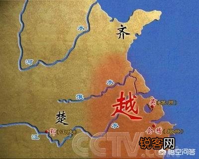 称王称霸的越国,其实力不弱于燕韩,为何没有位列战国七雄？