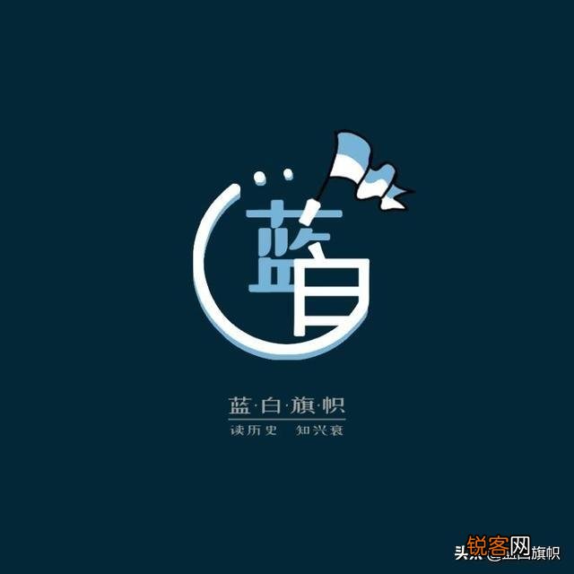 如何评价《纸牌屋》的男主角安德伍德？