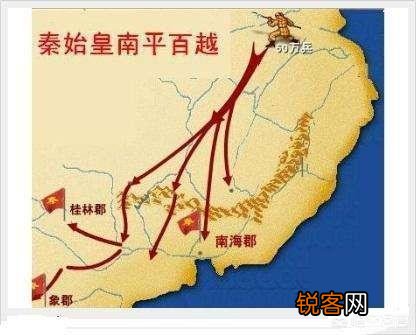 曾经历史上称王称霸的越国,为何没有被列为战国七雄呢？