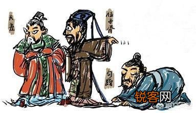 曾经历史上称王称霸的越国,为何没有被列为战国七雄呢？