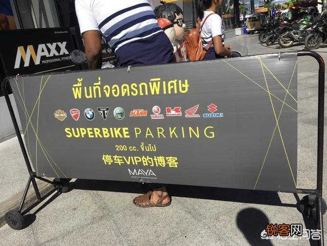 想去泰国语言不通但是又不想跟团,该怎么办？