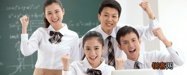 14岁女孩脾气暴躁易怒 14岁女孩脾气暴躁易怒是什么原因