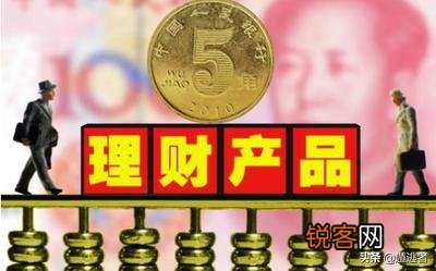 收益比较高且安全的理财产品有哪些？