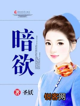 男主侵略感的小说有哪些推荐？