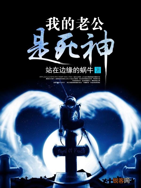 男主侵略感的小说有哪些推荐？