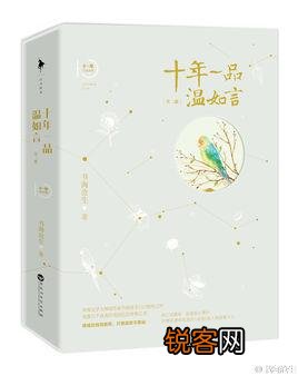 男主侵略感的小说有哪些推荐？