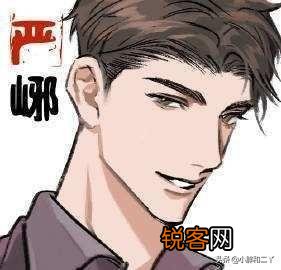 耽美小说里,你最喜欢的攻是谁?