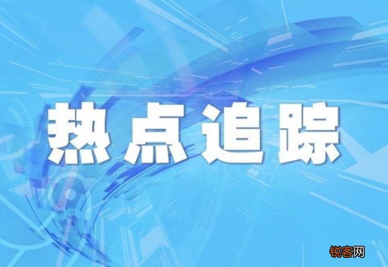 天津滨海新区出台多项补贴政策培育技能人才