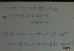 聚沙成塔怎么造句,聚沙成塔成语造句