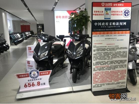 电动车哪个牌子的好又耐用？