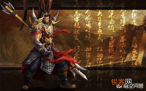 吕布只杀过两个菜鸟,为何被尊为三国第一？