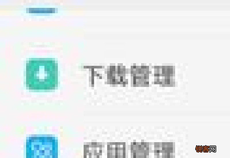 oppo手机上的hd有什么作用 oppo手机hd是干什么用的