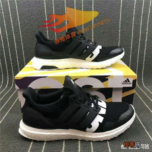 boost跑鞋那么多,哪款性价比最高？