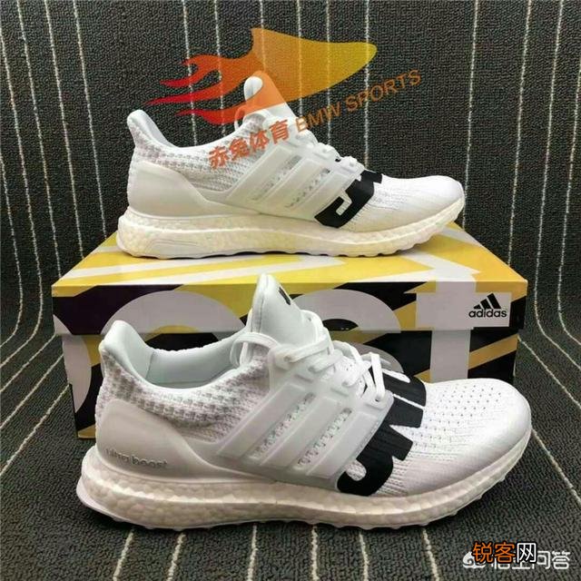 boost跑鞋那么多,哪款性价比最高？