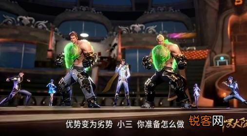 《斗罗大陆》,四十级和五十级实力相差究竟有多大？
