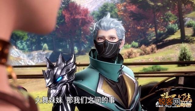 《斗罗大陆》,四十级和五十级实力相差究竟有多大?