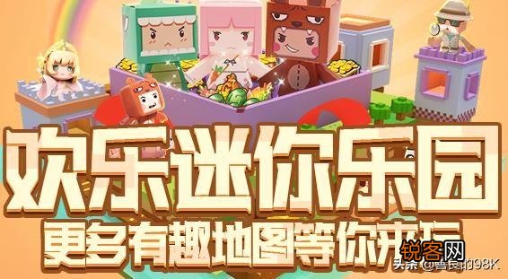 现在的大多数男生除了英雄联盟、王者荣耀和吃鸡之外还会玩什么？