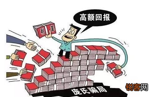 什么是DK币？和比特币有什么不同？