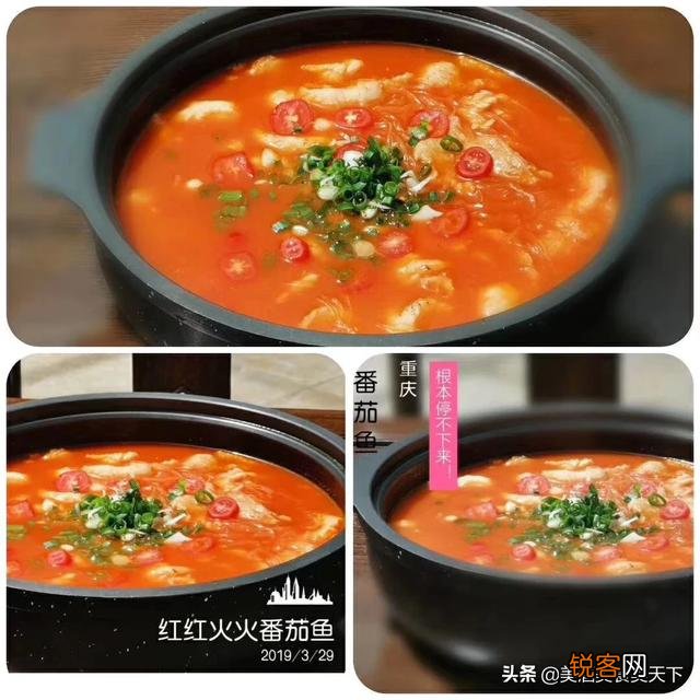 夏天,谁能分享一下你觉得做的最好看或者最有自信的美食图片？？