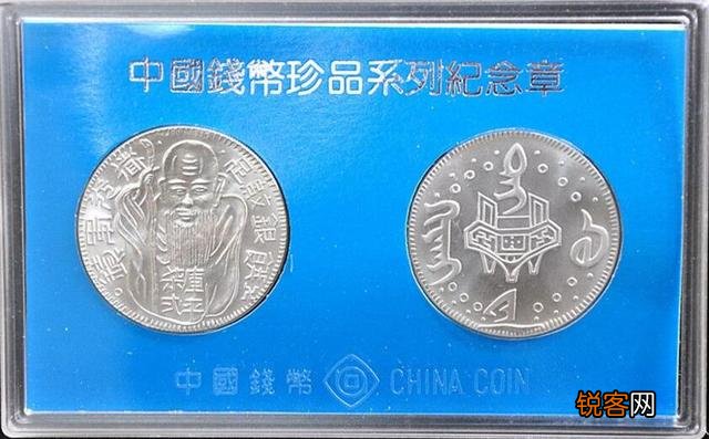 这是什么币？