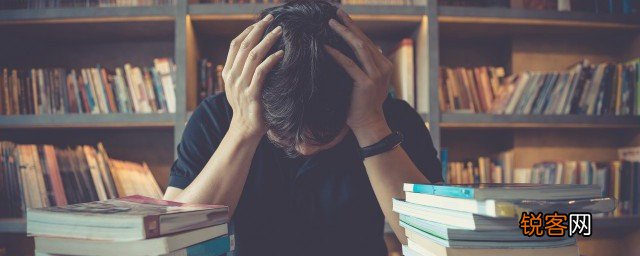 成绩下滑怎样鼓励孩子 成绩下滑如何鼓励孩子