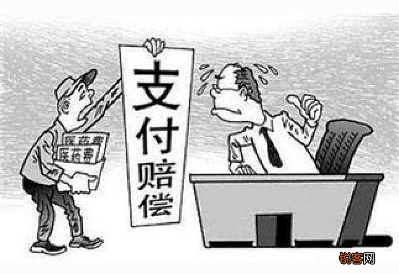 公司不按法律规定签订劳动合同？赔偿员工二倍工资差额！