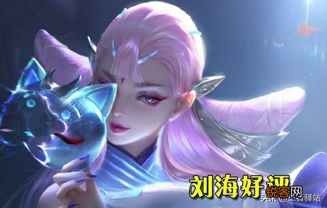 貂蝉fmvp皮肤猫影幻舞海报官宣,首周折上折只需960点卷,猫神：特效很棒,你满意吗？