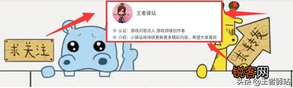 貂蝉fmvp皮肤猫影幻舞海报官宣,首周折上折只需960点卷,猫神：特效很棒,你满意吗？