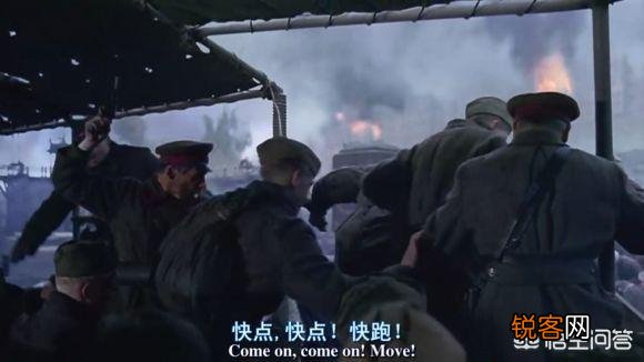 万岁冲锋和乌拉冲锋哪个更厉害?