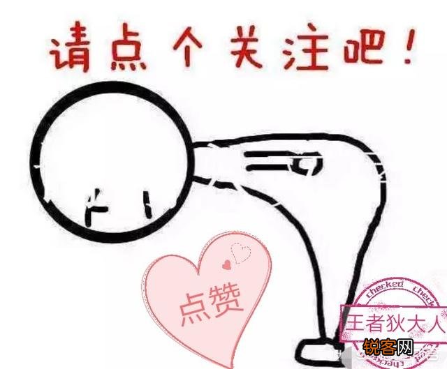 王者荣耀哪个英雄全皮肤最贵,花木兰上榜,网友说猴子第一实至名归,你认为呢？