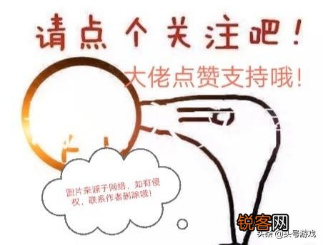 王者：最低价的典藏皮肤,当初200点券就可拥有,如今没1千不行,你知道吗？