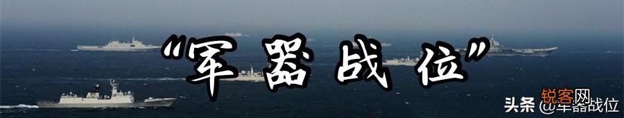 令人畏惧的中国56式三棱刺刀,究竟如何？