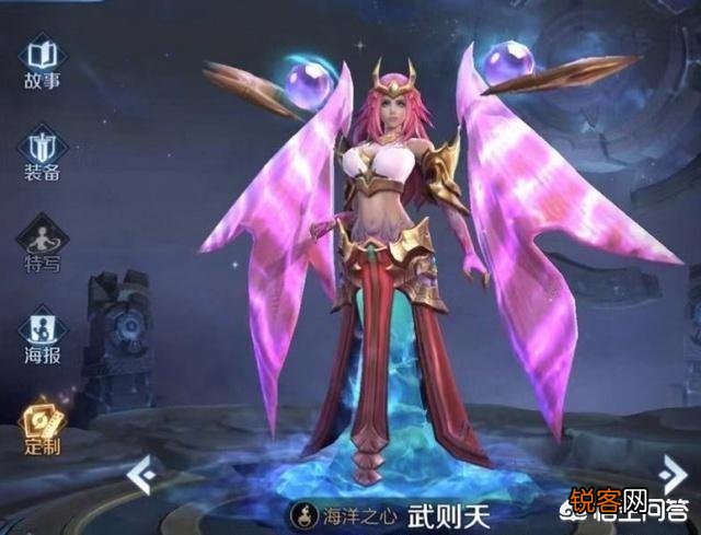 王者荣耀最贵“皮肤套装”将上线,价值41688点券,真土豪信仰!你会不会买呢?