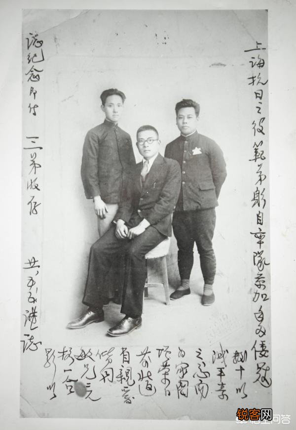 抗战中山东有哪些国军将领为国捐躯？