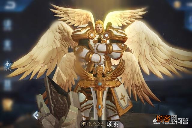 王者荣耀2888皮肤,最不划算的是哪个？