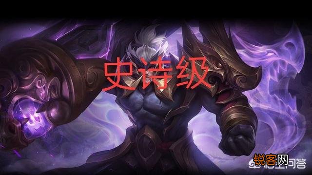 《王者荣耀》花木兰铠等五大神兽皮肤曝光,玄策价格最贵是传说级,哪个更值得入手？