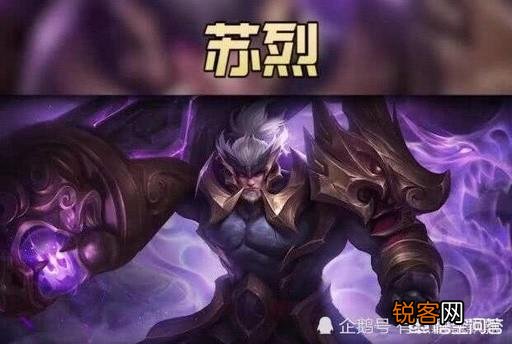 网友算出《王者荣耀》猪年14款新皮肤总价,全部购买需花费800元,你认为良心吗？