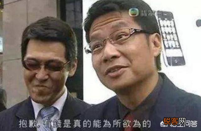 网友算出《王者荣耀》猪年14款新皮肤总价,全部购买需花费800元,你认为良心吗？