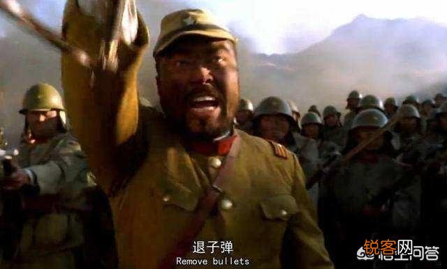 在抗战中一方拼刺刀的时候,另一方也对拼刺刀,难道是没子弹了吗？