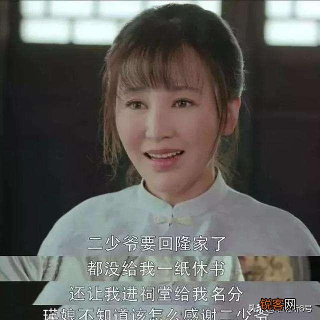 国产剧中哪些情节让你三观尽毁?