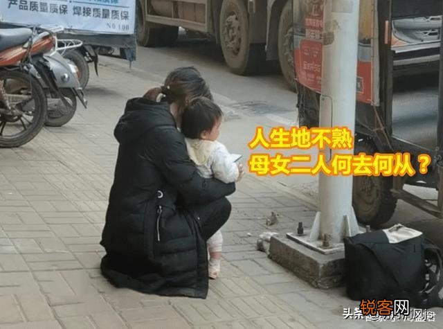 广西一家三口骑摩托车返乡,因43元餐费丈夫把妻子扔路边,你如何看这件事？